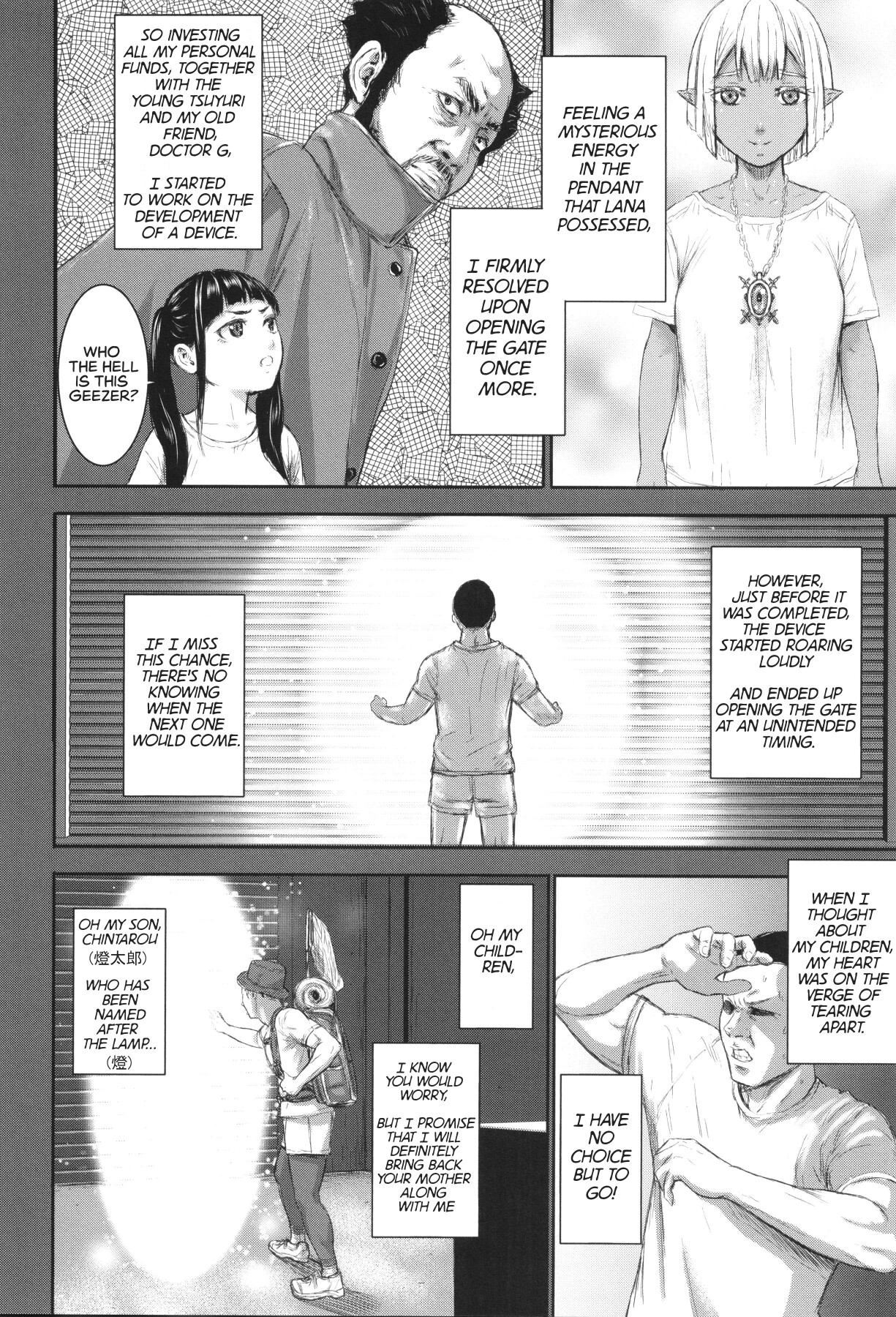 Hentai Manga Comic-AV Family-Chapter 2-35